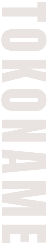 TOKONAME