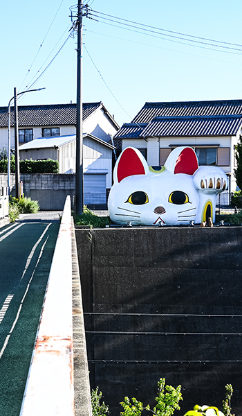 常滑市