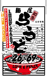 ロゴ