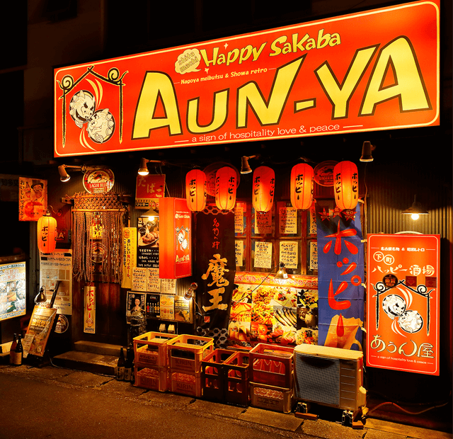 shop